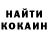 Альфа ПВП мука Maks Kaminskiu