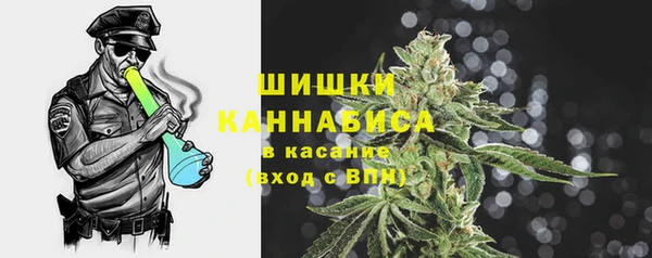 кокс Новодвинск