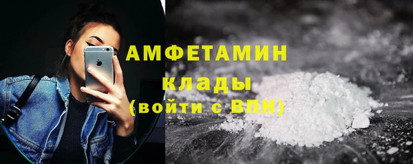 mix Новозыбков