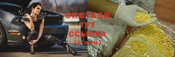 ALPHA-PVP Себеж