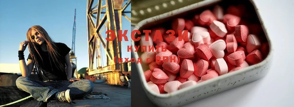 кокс Новодвинск