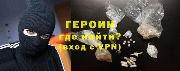 кокс Новодвинск