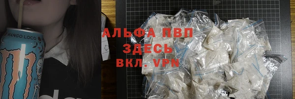 mix Новозыбков