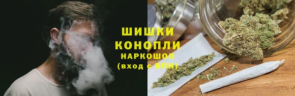 mix Новозыбков