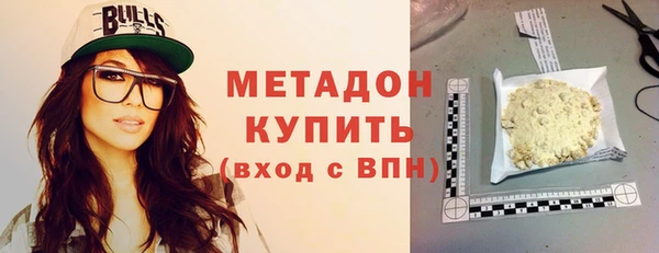 кокс Новодвинск