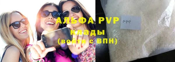 mix Новозыбков