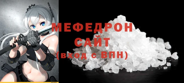 кокс Новодвинск