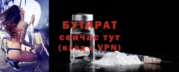 кокс Новодвинск