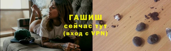 mix Новозыбков