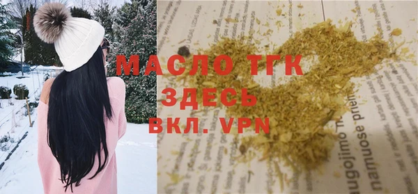 кокс Новодвинск