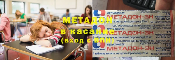 кокс Новодвинск