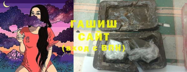 кокс Новодвинск
