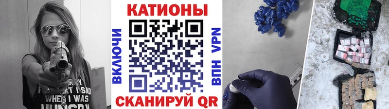 Меф мяу мяу  наркошоп  Правдинск 